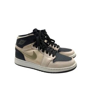 Nike Air Jordan 1 Retro High GG Pearl Sand Metallic Gold 832596-209 Kids 7Y